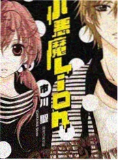 国产久久视频温情家庭竖屏短剧外婆的杂货铺海报
